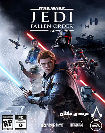 دانلود بازی Star Wars Jedi Fallen Order – Deluxe Edition برای کامپیوتر